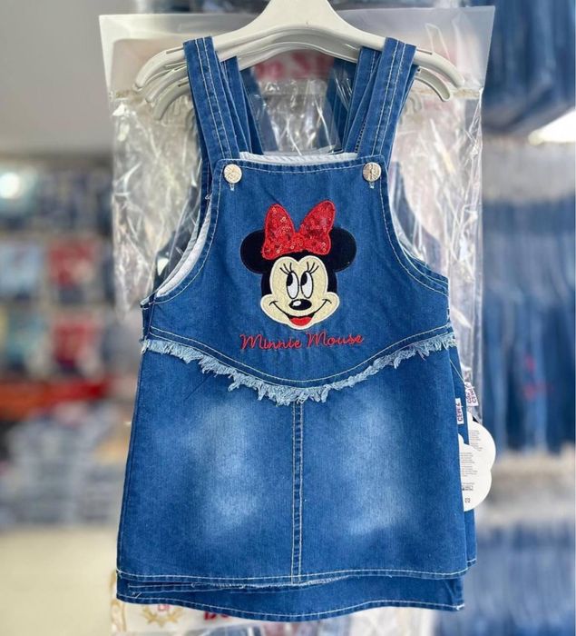 Детская одежда оптом