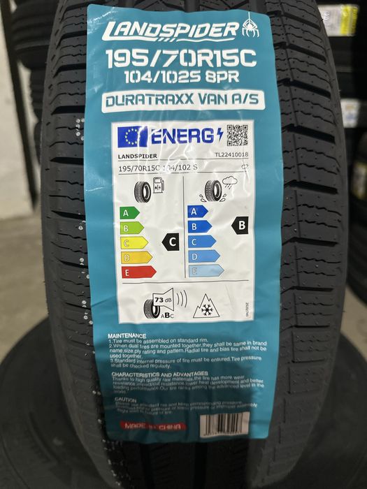 Нови всесезонни бусови гуми LANDSPIDER 195/70R15C 104/102S 1957015C