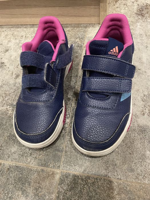 Детски маратонки