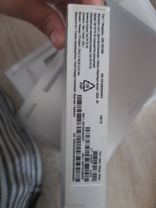 Планшет Samsung galaxy tab s9 fe 5g
