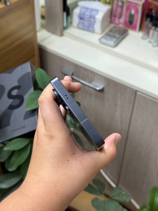 Samsung s25 ultra