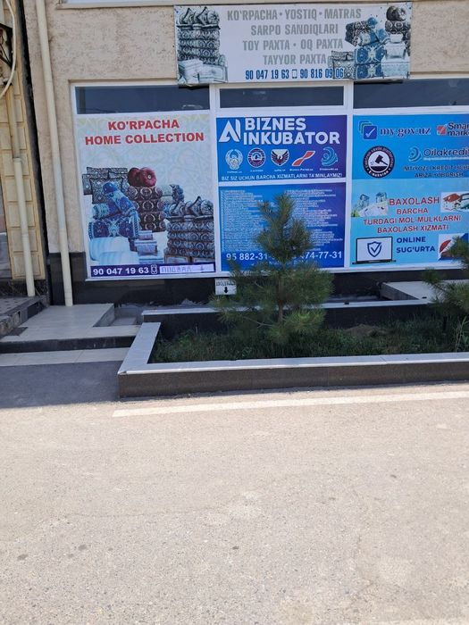 Бекободда Курпача ва матрасалар олами