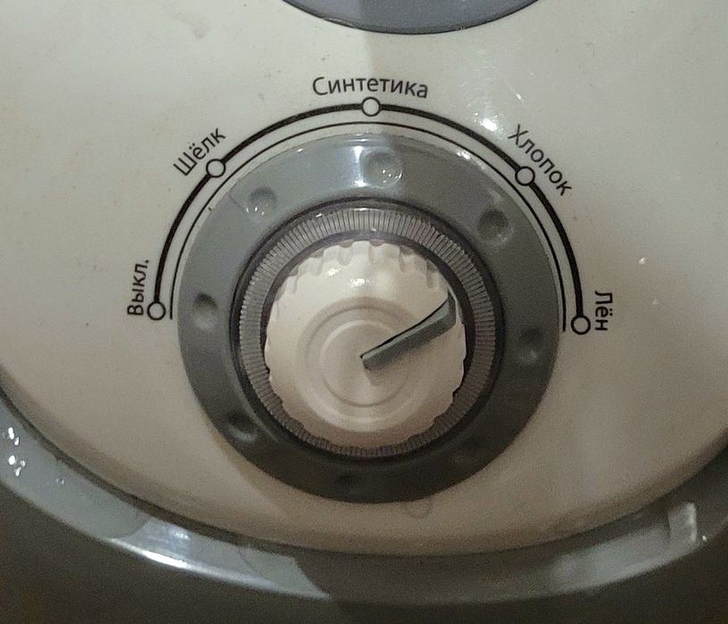 Отпариватель для одежды и тканей  Dexp