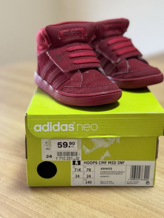 Adidas Neo детски кецове AW4435