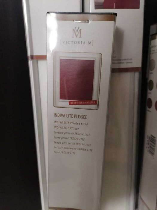 Щори плисе ден и нощ. Нови. Немски.