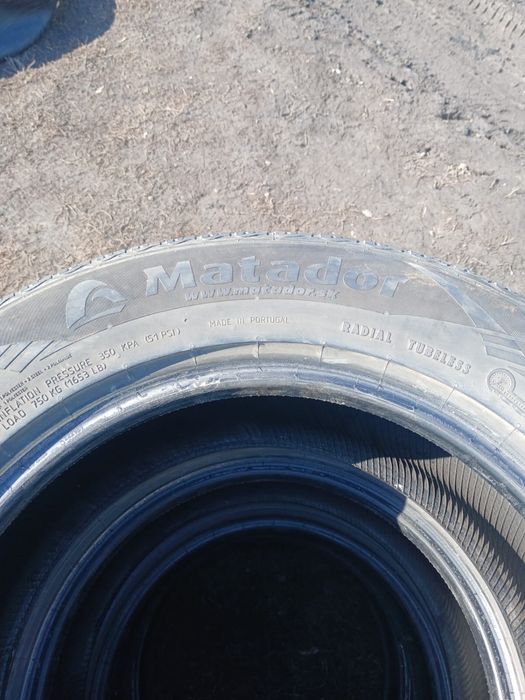 Шины летние бу 20к