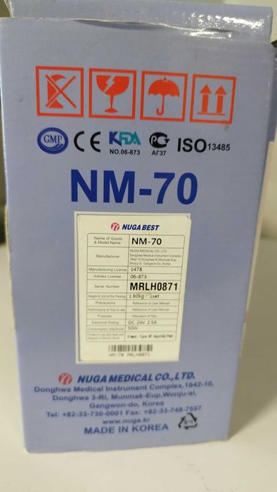 Nuga Best NM-70 Турманиеви наколенки за колене, лакти и рамене с инфрачервено затопляне