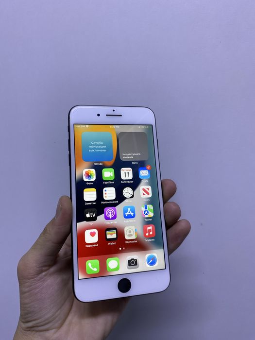 iPhone 7 Plus