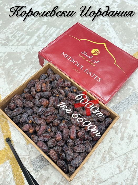 Суккари Аджуа Королевски финик