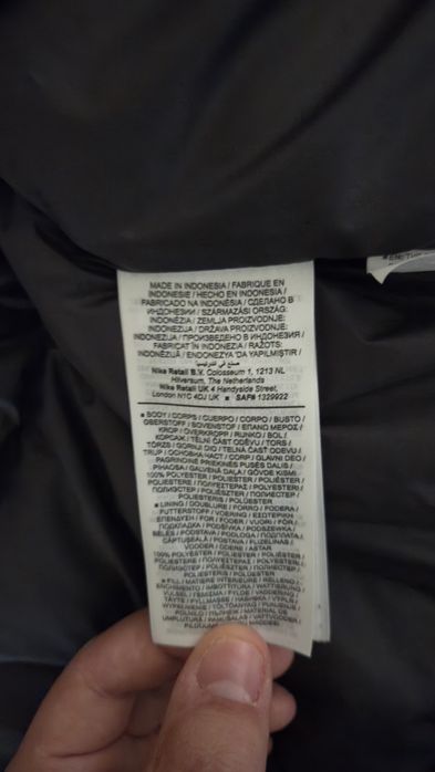 Vand vesta nike xl