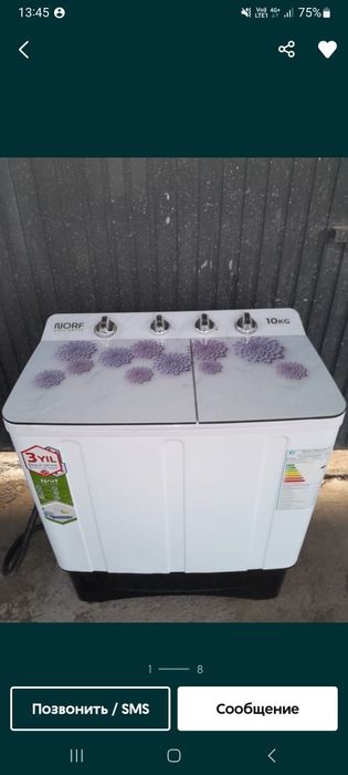 Кір жұатын машина жөндеү. Холодильник фреон құю.