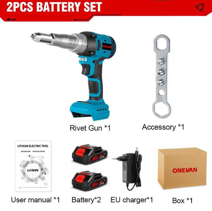 Eлектрическа нитачка ONEVAN с 2 Батерии