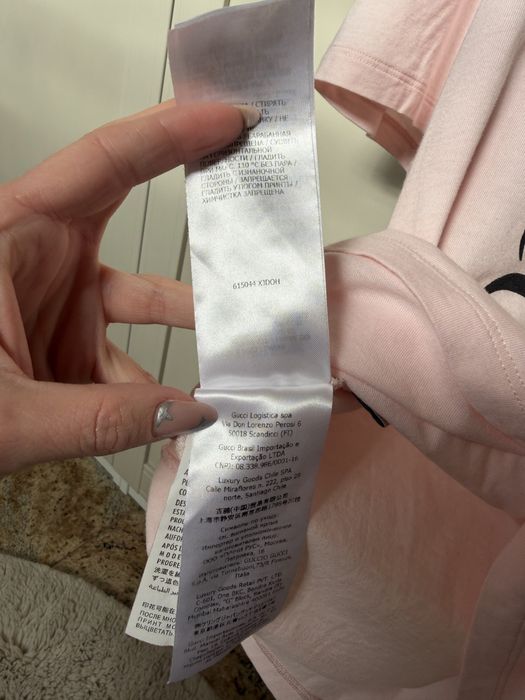 Tricou Gucci original