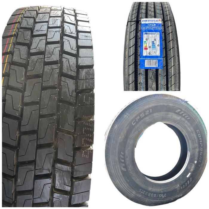 Покрышки грузовые