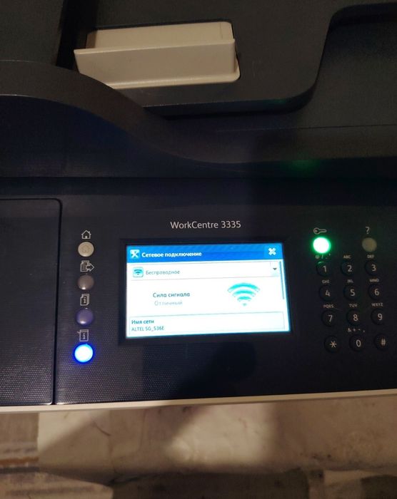 Xerox WorkCentre 3335