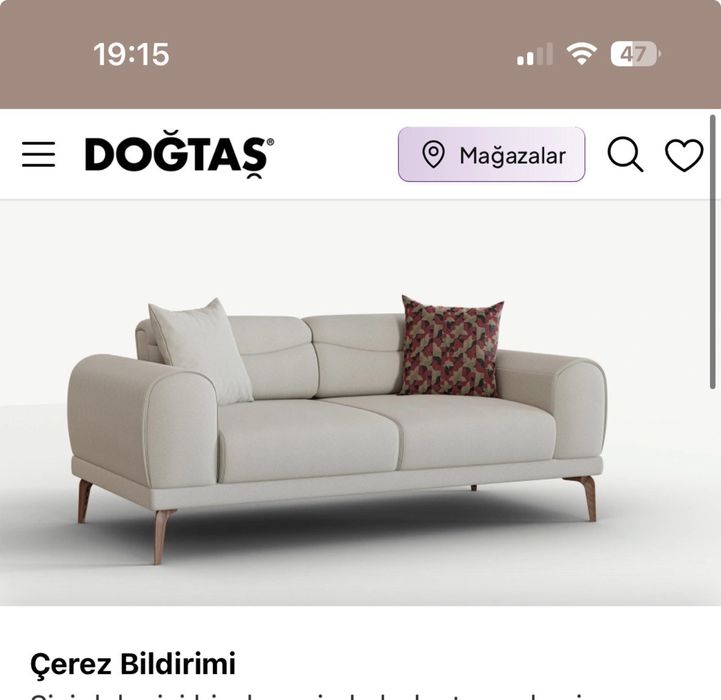 Продается диван от турецкого производителя DOGTASH, состяние новый