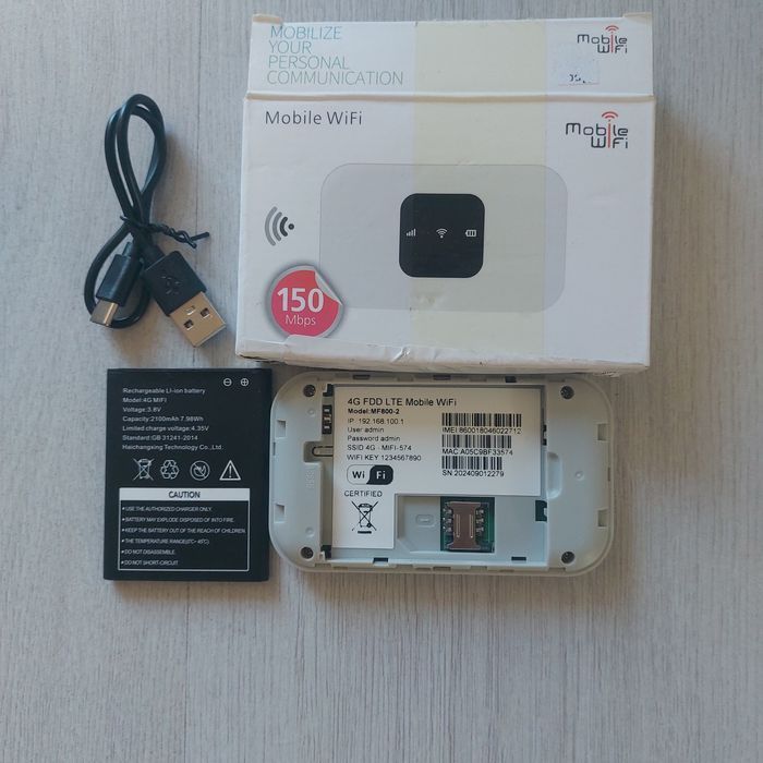 Мобилен рутер 4G LTE WLAN - Бисквитка