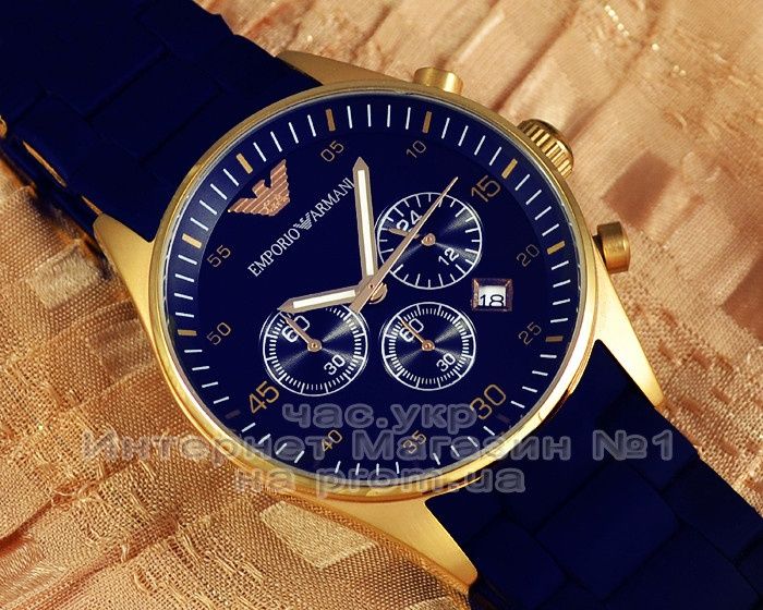 Ceas armani blue