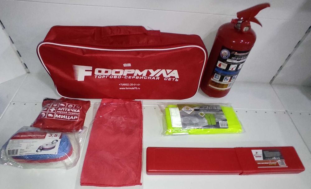 Набор автомобилиста. Аксессуары. Караганда.