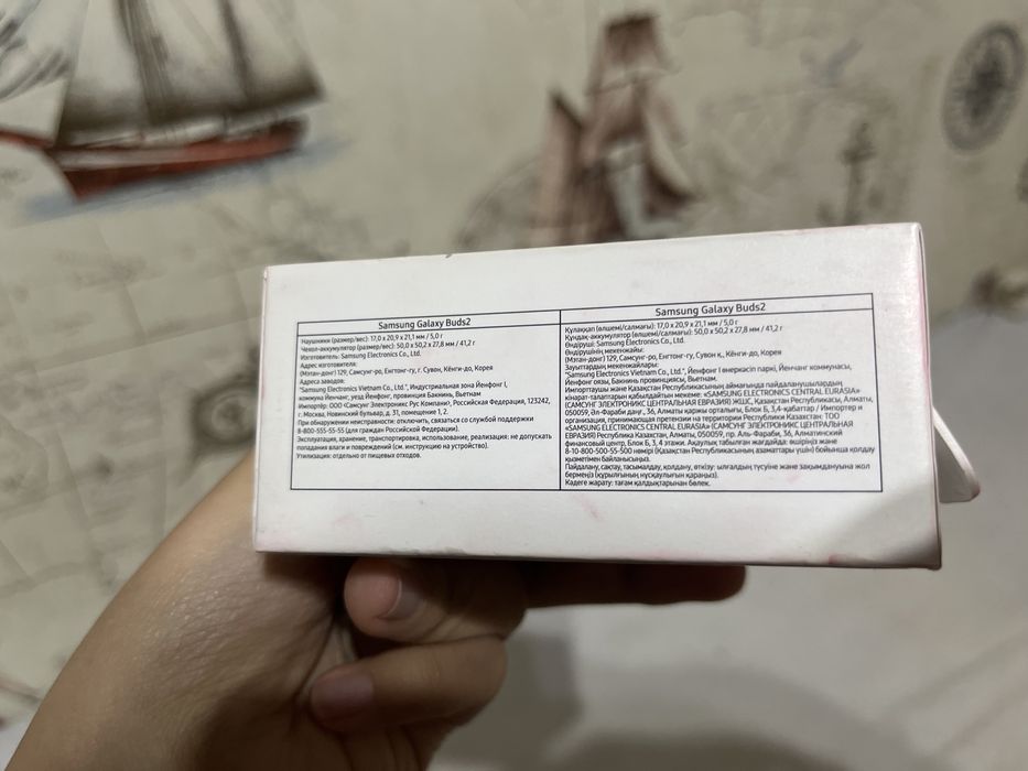 продаю Galaxy Buds 2 Оригинал