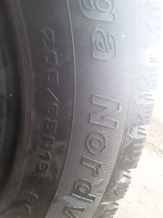 Продам шины зимние