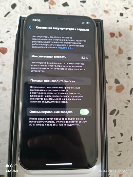 IPhone 12 pro холати идеал умуман айби йо тиник тел Чака чука йок