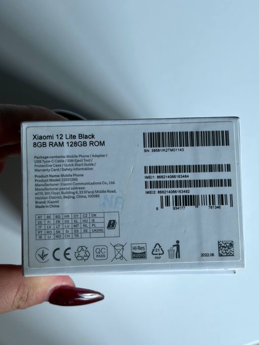 Xiomi 12 lite 8/128 Sotiladi / Продаётся