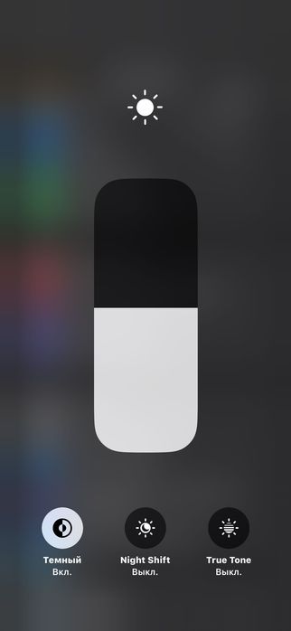 iPhone 14pro с каробкий