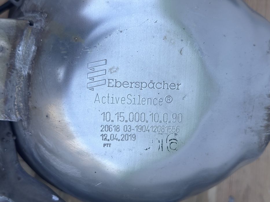 Active Sound Система AUDI Q5 / SQ5 8R 8R0120G