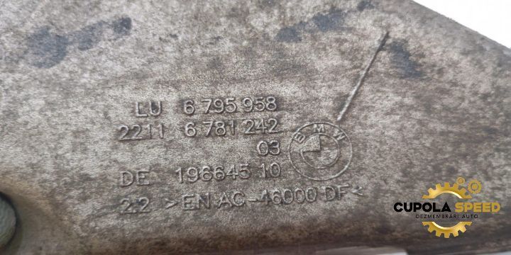 Suport motor 2.0 D 6795958 BMW Seria 5 F10 [facelift] [2013 - 2017]