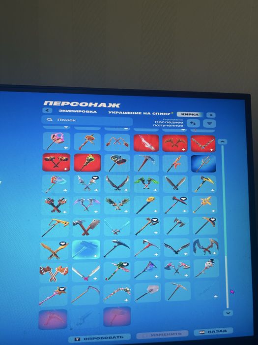 Fortnite аккаунт
