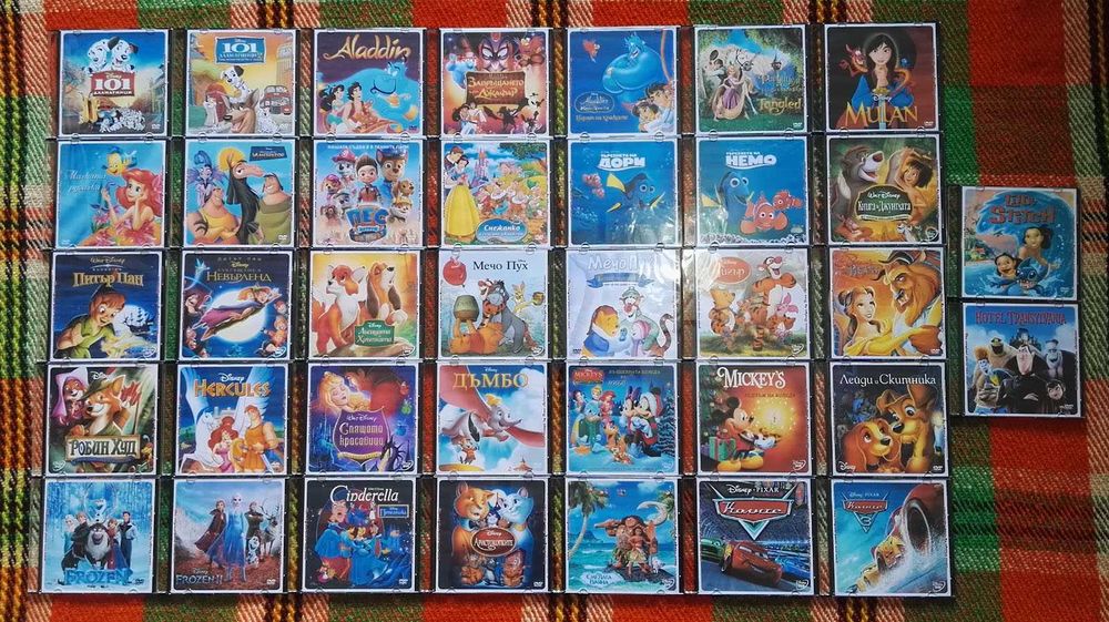 Лична колекция ДЕТСКИ филми на DVD