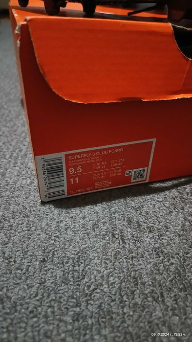 Продавам бутонки Nike SUPERFLY 8 CLUB FG/MG