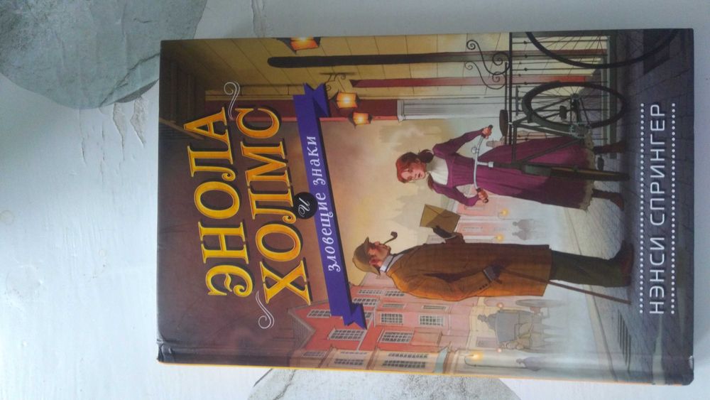 Книги по 1200 тенге