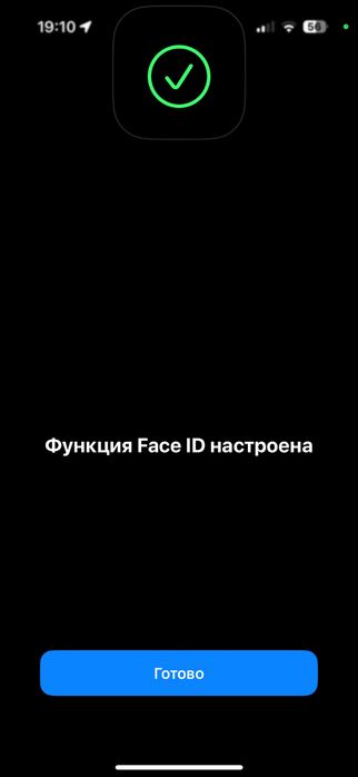 Iphone 14 pro Айфон 14 про