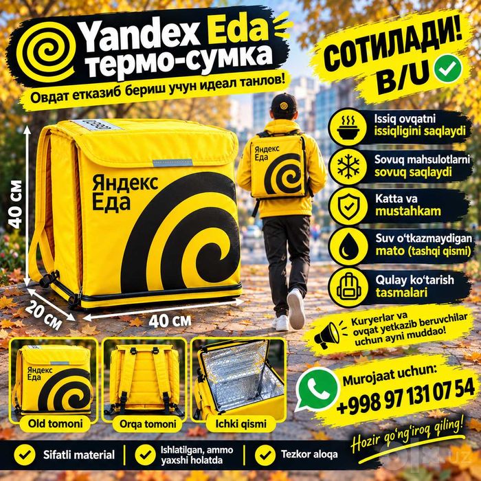 Yandex Eda termo-sumka sotiladi