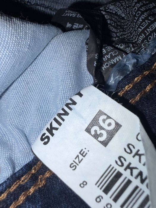 Мъжки дънки i8denim