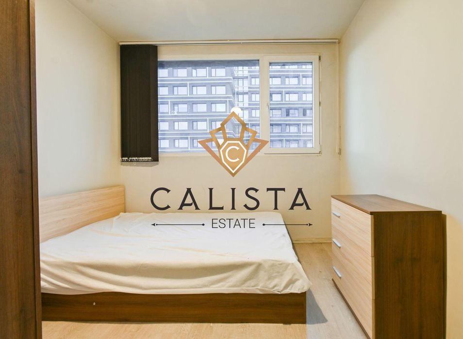 Двустаен апартамент за продажба в ж.к. Банишора, 2106421