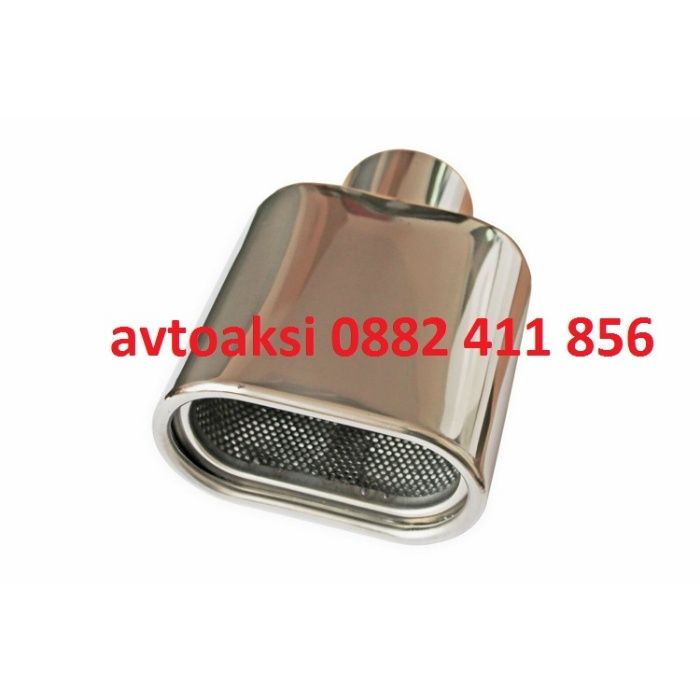 Неръждаем Накрайник за ауспух модел:US0061А