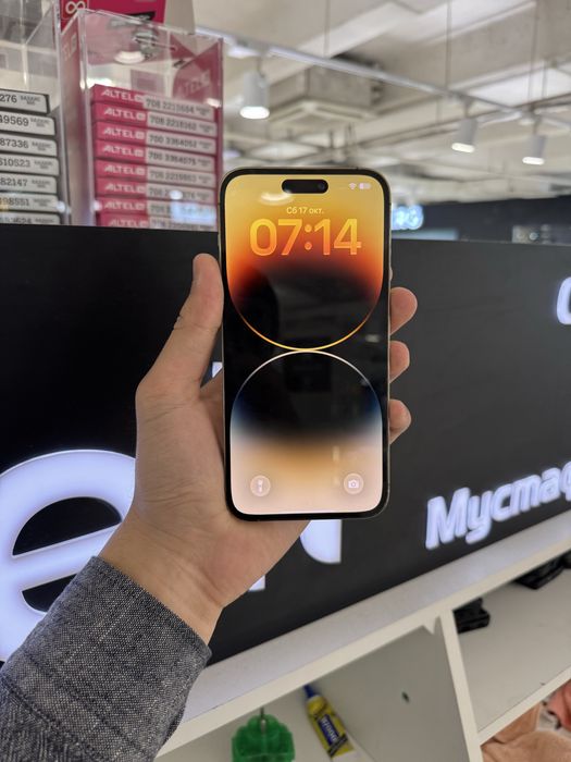 iPhone 14 Pro Max 256gb