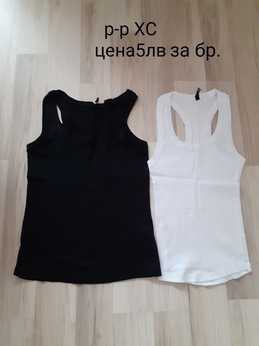 Дамски блузи и потници