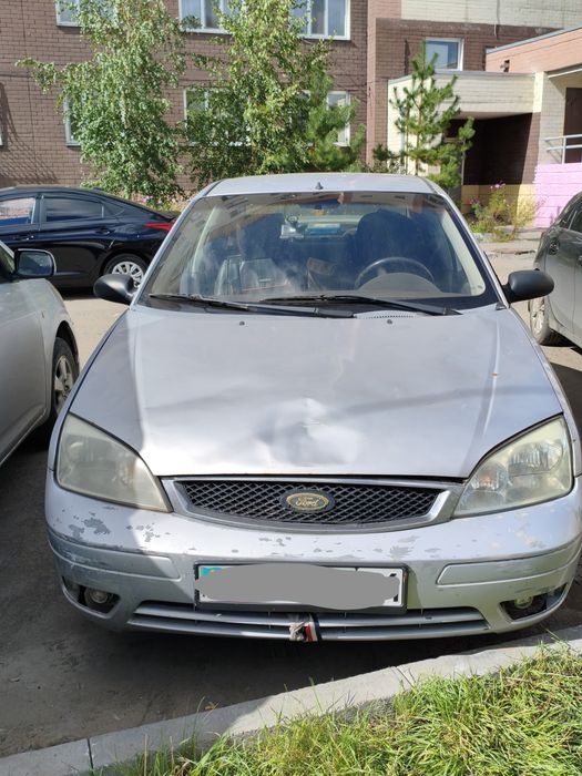 Обмен на машину поменьше.