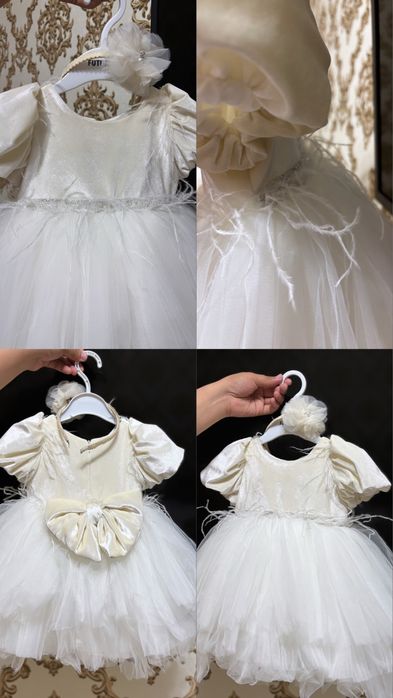 Платье для принцессе