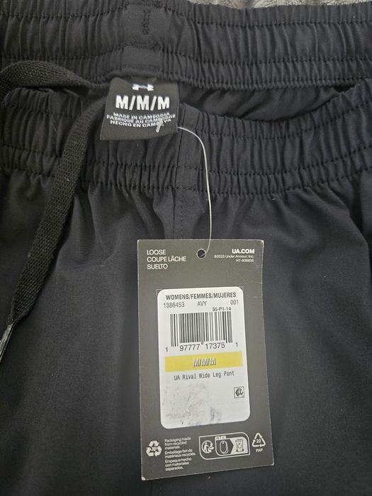 Облекла Under Armour