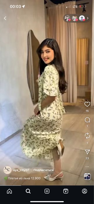 Продам платье женская