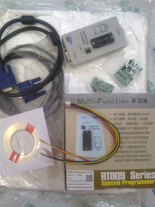 программатор