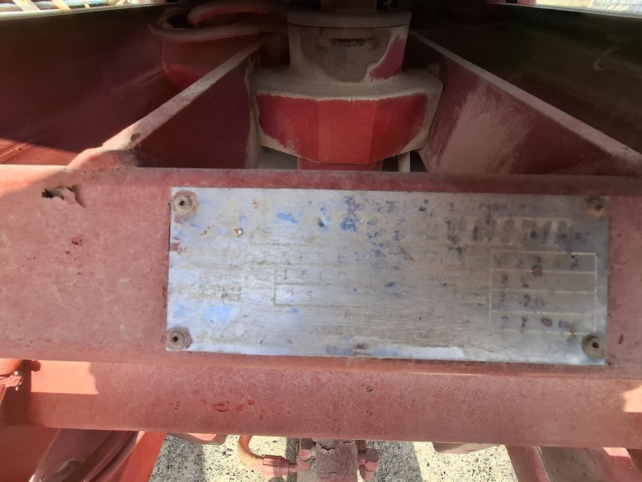 Вышка на аккумуляторе