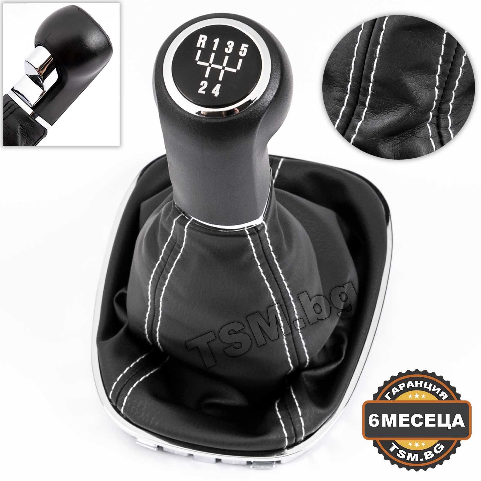 shift gear knob Opel Corsa D / E / Adam