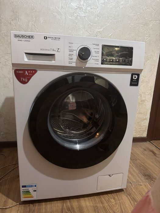Стиральная машина DAUSCHER-7кг