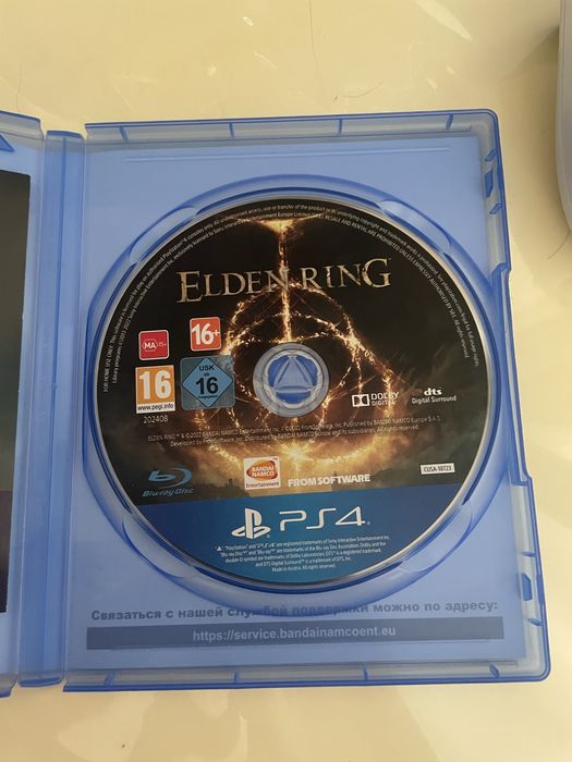 Elden ring ps4 edition + ps5